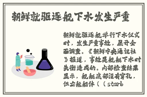 久久Av无码精品**系列